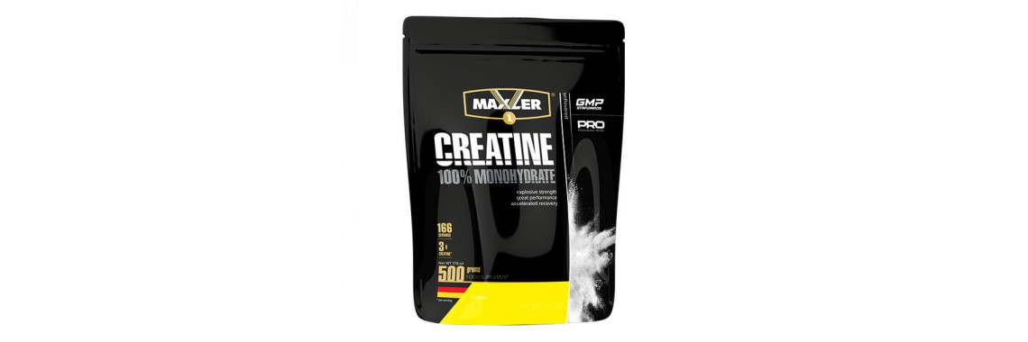 Maxler Creatine